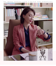 Star same fashion Chen Shu leather powder suit suit host event Net red goddess temperament slim suit