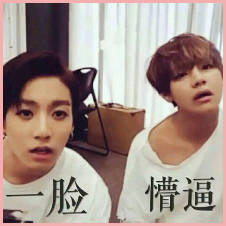 Order Abnormal Supplement Shipping Price Difference Exclusive 1 Yuan Don't casually make a snap of a