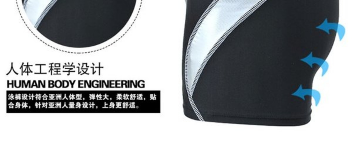 Senmanqi quần bơi nam võ sĩ màu sắc phù hợp với sức đề kháng mặc đồ bơi nam áo tắm nóng mùa xuân bãi biển quần bơi giá quần bơi nam