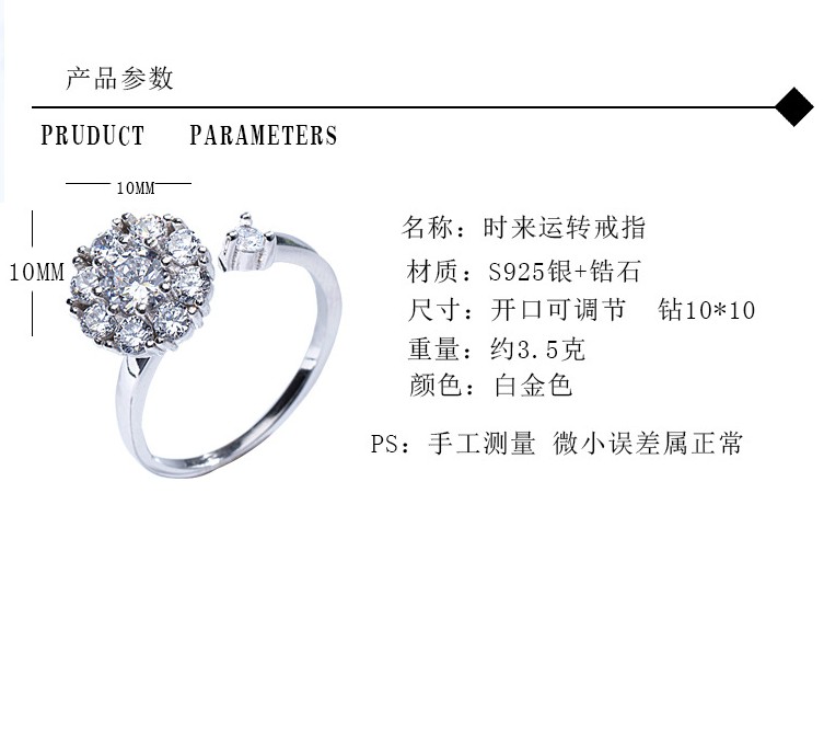 Bague Femme OTHER   en Argenterie - Ref 3089339 Image 25