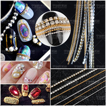  Japanese same nail art metal chain Gold and silver steel ball chain Nail decoration chain flashing diamond chain jewelry