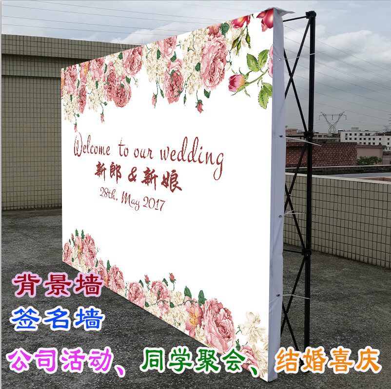 Strengthen the iron exhibition frame stack portable background frame spray-painted signature wall wedding poster rack KT board advertising rack pull net