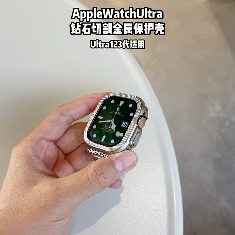 Sowatchcode Is Suitable for Applewatchultra3 Generation Metal Protective Case Iwatch49Mmtpu Soft Case