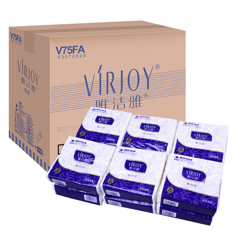 V75Fa Weijieya Napkins Square Napkins Tissue Paper Facial Tissue Paper Napkins for Western Restaurants Steak Houses 275mm 50 Sheets