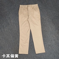 Хаки желтоватый 696