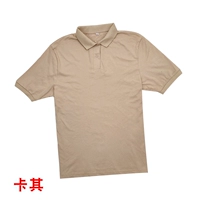 Футболка цвета хаки 690