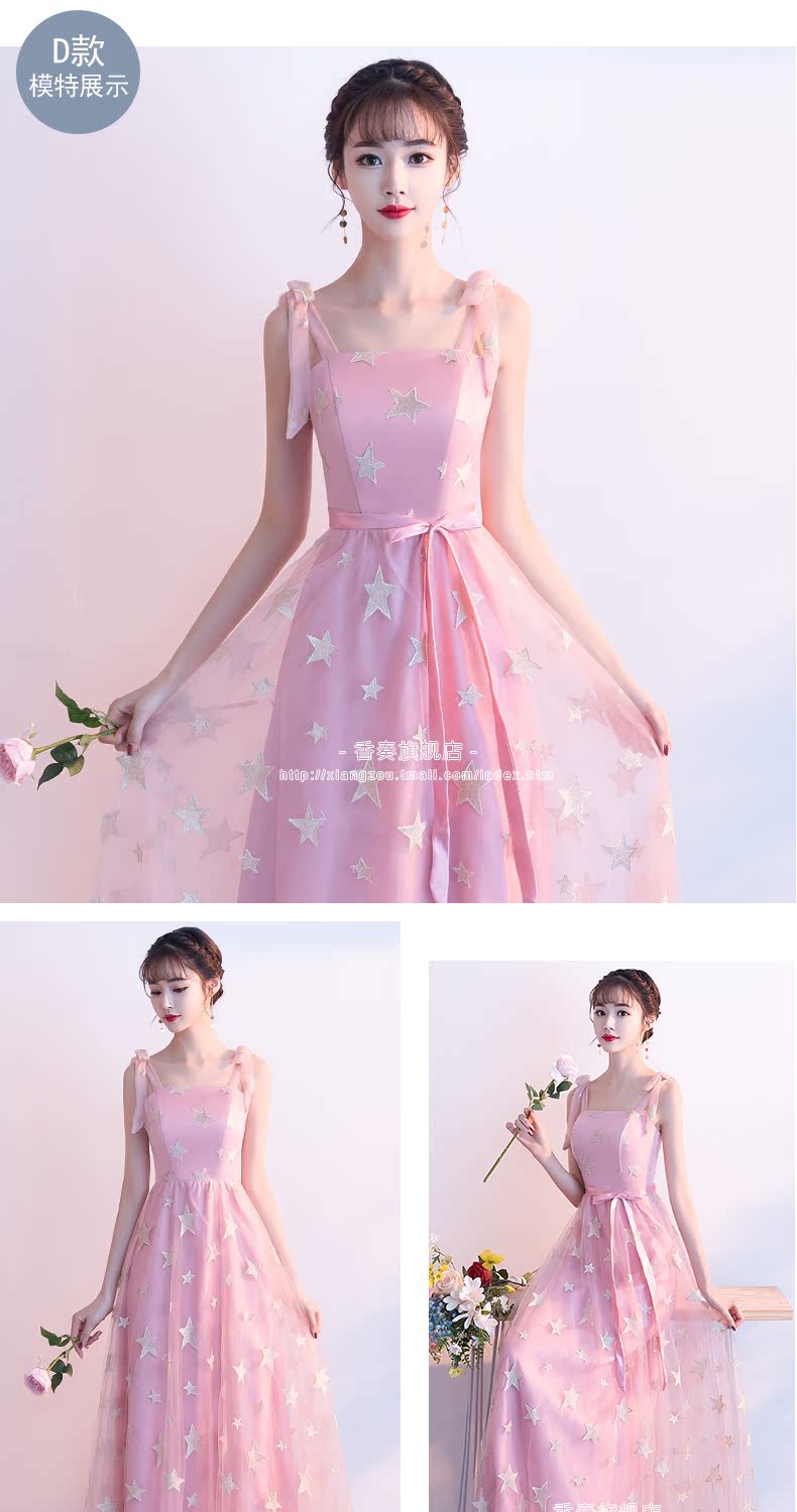 Robe du soir - Ref 3213751 Image 23