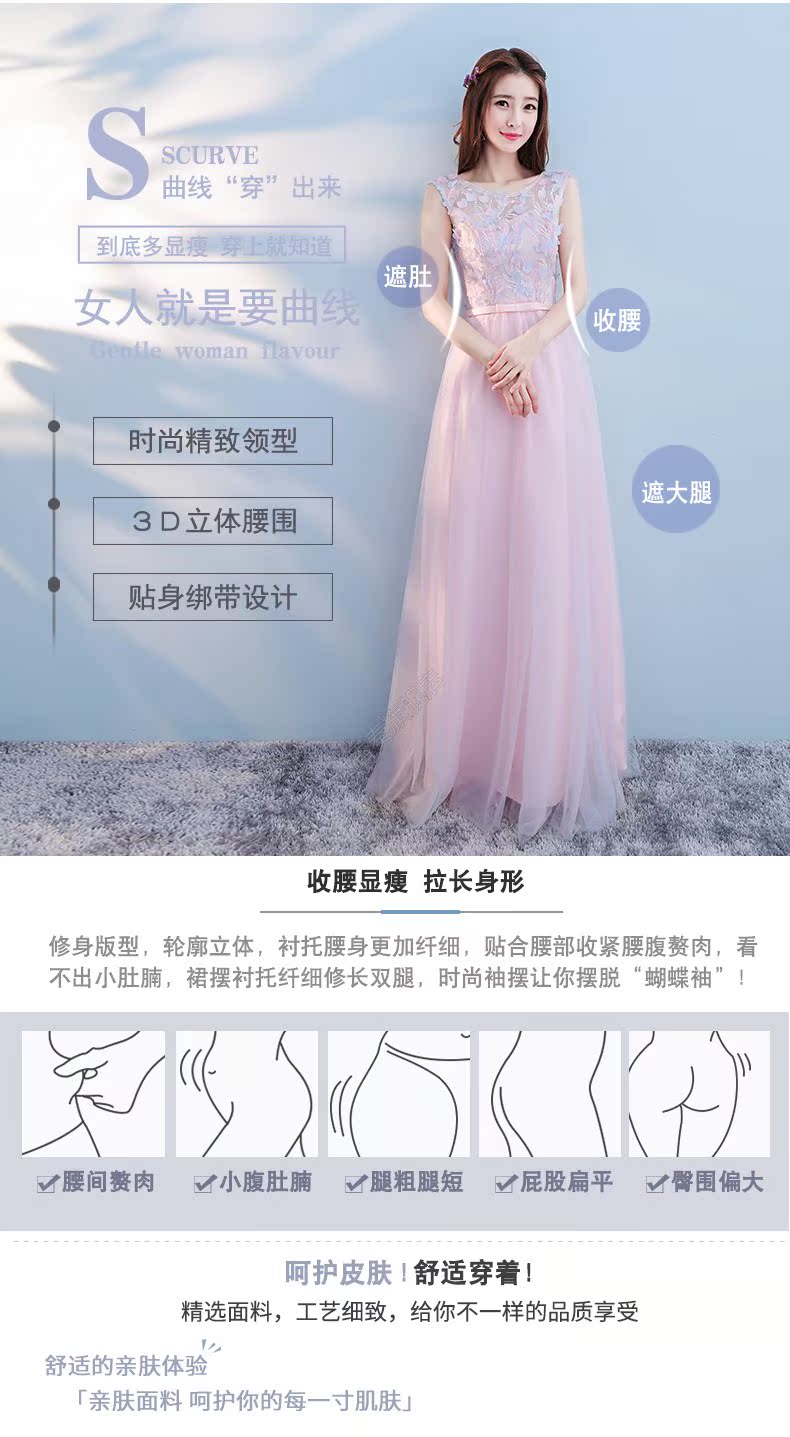 Robe du soir conventionnel - Ref 3213251 Image 11