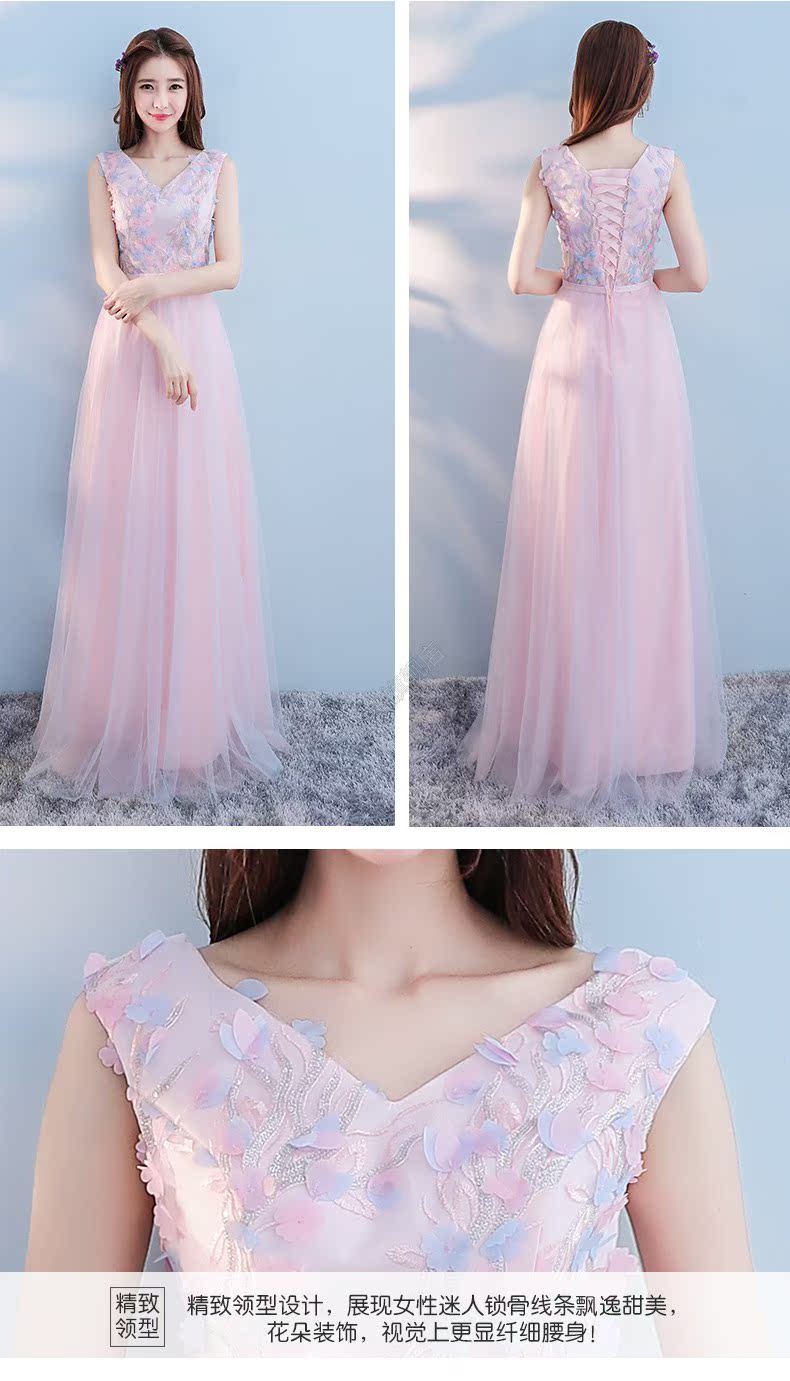 Robe du soir conventionnel - Ref 3213251 Image 41