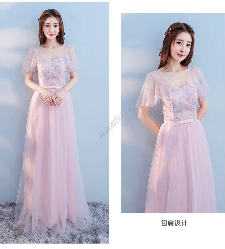 Robe du soir conventionnel - Ref 3213251 Image 33