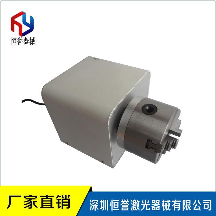 Rotary fixture (A axis rotary axis CNC indexing head) engraving machine rotary axis fixture