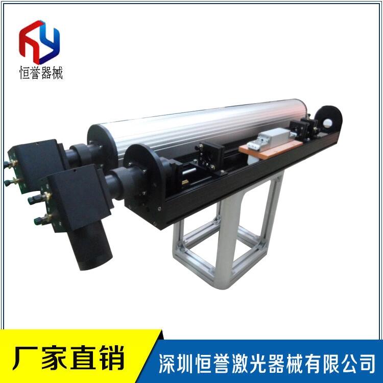 Laser Welding Machine Cutting Machine Die Welding Machine Light Holder Welding machine Engraving Machine Advertising Character Optical Path