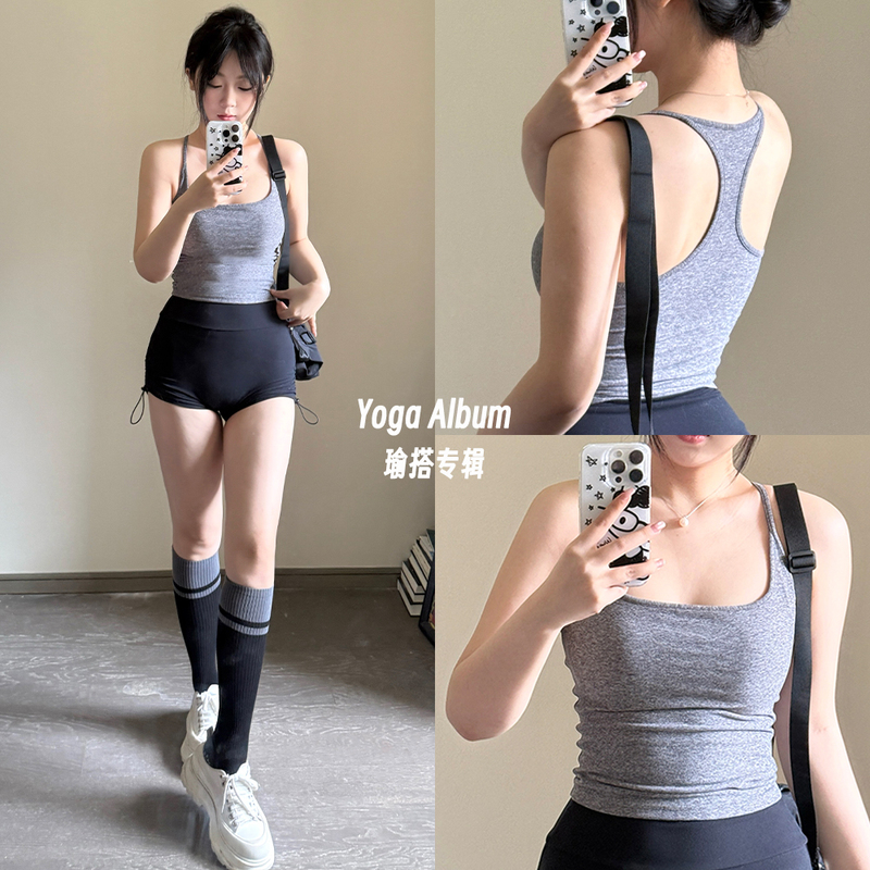 Spring and Summer New Style Racerback Sports Vest with Thin Straps, Skin-Friendly Yoga Bra with Chest Pads, Fitness Underwear