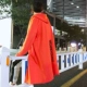 Áo gió nam trùm đầu mùa đông áo khoác dài màu trắng lỏng lẻo phiên bản Hàn Quốc của thương hiệu áo khoác hiphop đẹp trai thủy triều áo gió 1 lớp rẻ