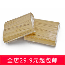 Natural color kraft paper flowers baking with zayled wire with 8cm hard zrope packing zagrays 1000 strips of bread bread bag