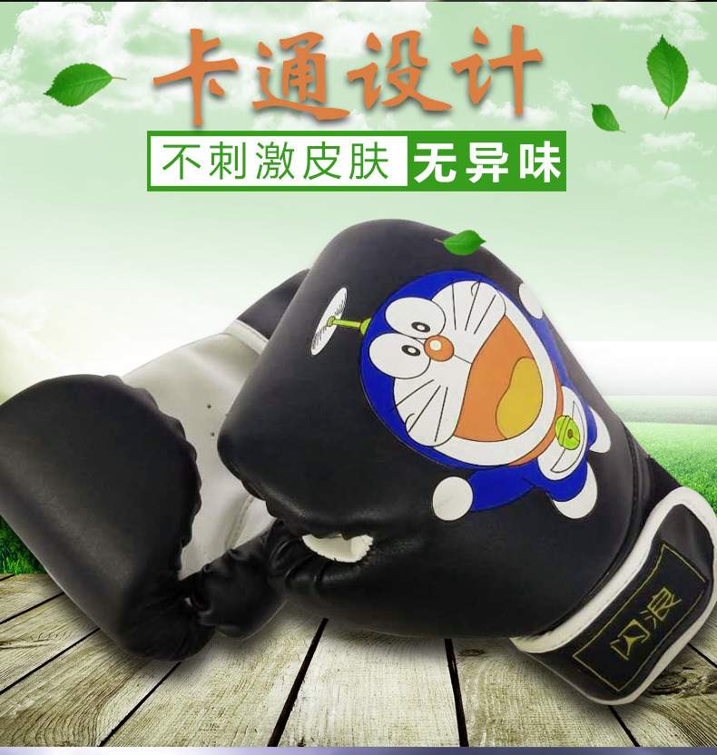 Nhà máy trực tiếp pu trẻ em găng tay đấm bốc thiết bị thể dục nhà Sanda Taekwondo thiết bị thể thao - Taekwondo / Võ thuật / Chiến đấu găng boxing
