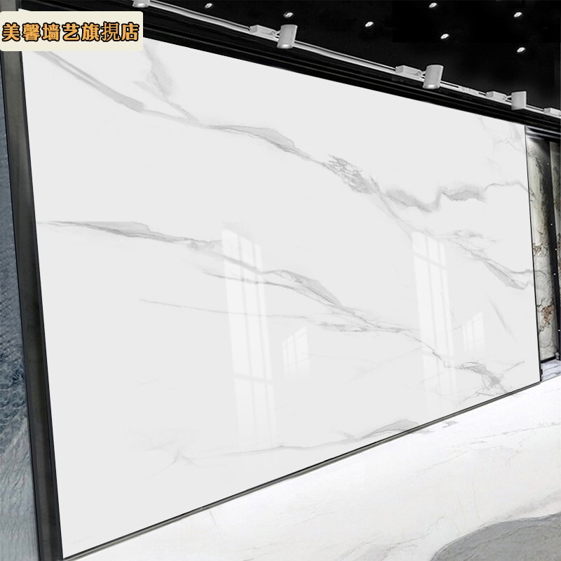 Modern Minimalist Tv Background Integrated Wall Panel with Faux Marble Pattern Grille Decoration, Wall Protection Panel Made of Bamboo Wood Fiber Rock Slab