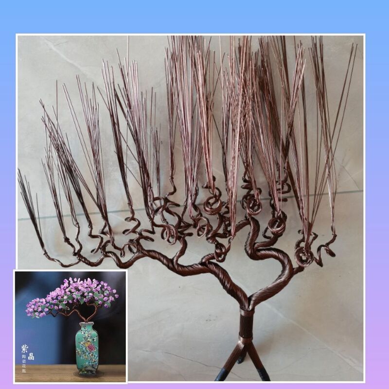 Attachment Beaded Crystal Chalcedony Money Tree Creative Crafts Home Decoration Vase Flower Arrangement Tree Trunk Attachment Beaded Crystal Chalcedony Money Tree Creative Crafts Home Decoration Vase Flower Arrangement Tree Trunk