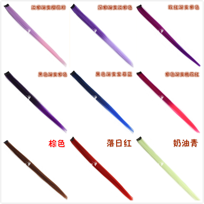 真人发夹子接发片无痕隐形真发彩色发片挑染假发片直发束接发条