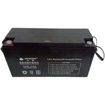 SENDON battery 12VOLT7AH 12 17 24 38 65 100 150AH 200 brand new