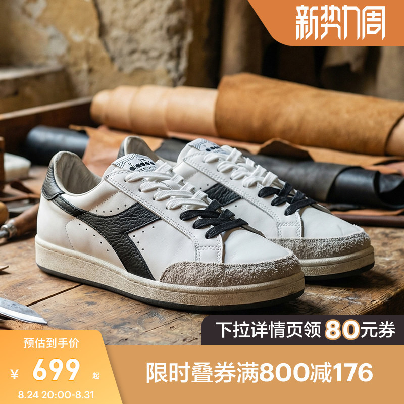 Diadora Diadora Men's Italian Classic Retro Distressed Casual Sneakers Prestige Used Diadora Diadora Men's Italian Classic Retro Distressed Casual Sneakers Prestige Used
