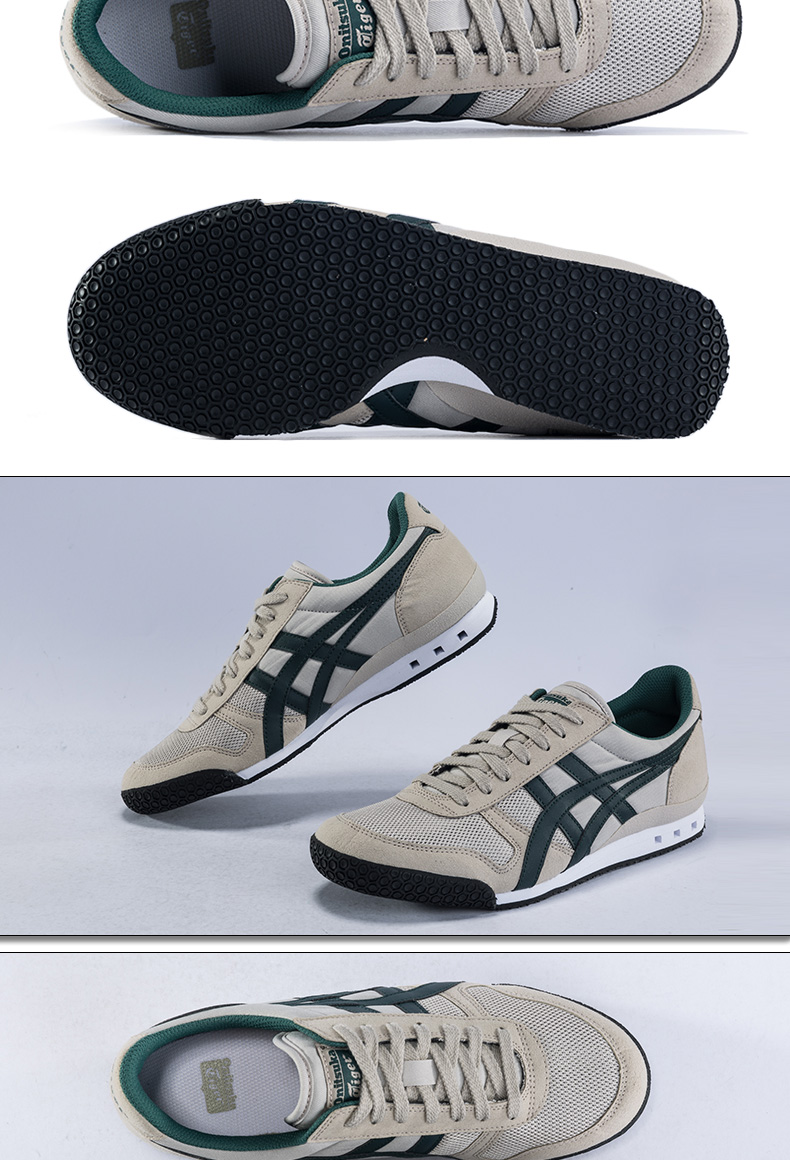 Giày thể thao ma và hổ retro giày nam thấp để giúp HN201-1285 giày sneaker chính hãng