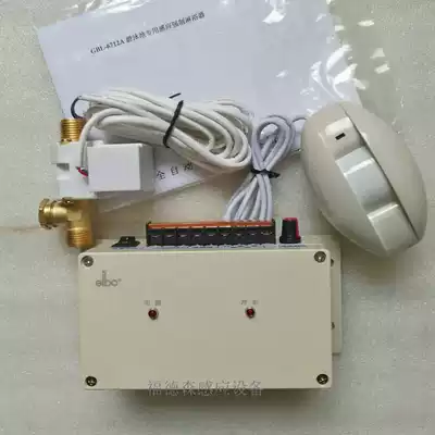 Automatic induction shower Jieboli Ming installed forced induction shower swimming pool bathhouse water saver