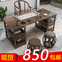 New Chinese style solid wood calligraphy table elm simple Zen desk home office desk writing table assembly calligraphy and painting table