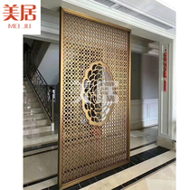  Stainless steel screen partition living room hollow aluminum plate embossed titanium flower grille background wall entrance porch customization