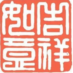 飞利电动剃须刀折扣店