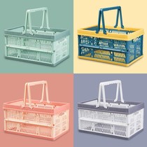 Wash basket Divider Portable bath basket Foldable picnic basket ins Supermarket shopping basket Vegetable basket Large