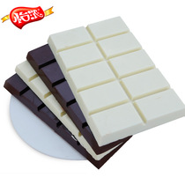 Yinong white chocolate brick baking dark chocolate large plate raw materials factory direct supply diy handmade multi-taste