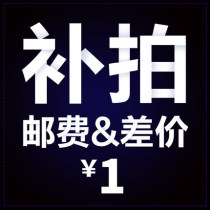 Post you fei bu pai link