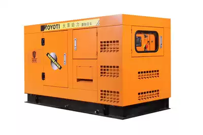 Osawa 20 25 30 kw 35 40 50KW diesel generator bank emergency unit company oilfield tender
