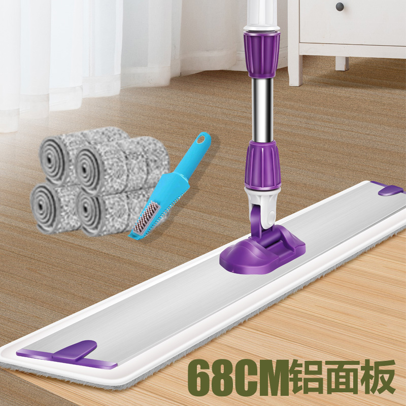 Large Mop for Lazy People, Household Mop for Wooden Floors, Tiles, Living Room, Large Flat Mop, Dual-Use for Dry and Wet, Floor Cleaning Tool