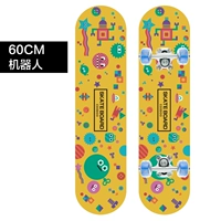 Робот, металлическая трубка с подсветкой, 60см