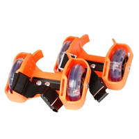 Оранжевый [2 раунда флеш -колеса]