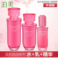 Вода+молоко+эссенция гидравлический тип