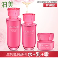 Вода+молоко+мороз (гидравлический тип)