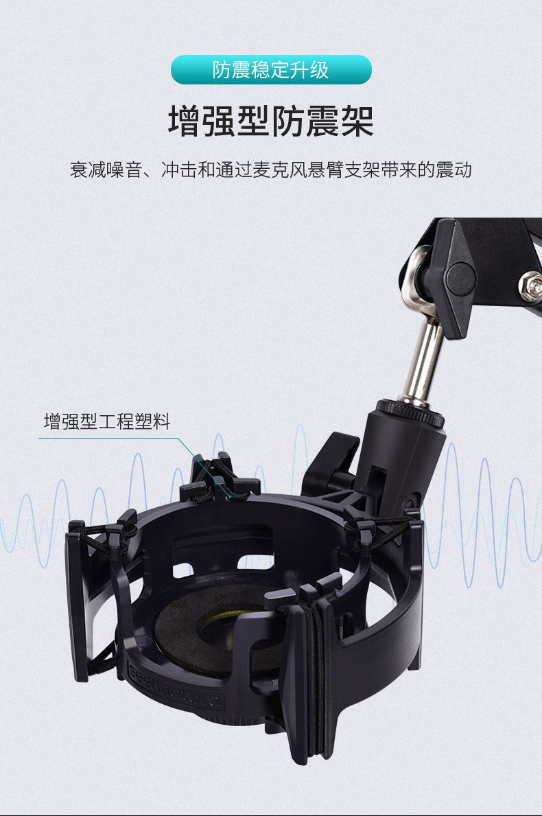 Seeknature C414 Diaphragm condenser microphone HD sound quality for mobile phone computer anchor singing