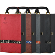 Red wine box packaging box double packaging leather box high-end wine box gift box empty box can be customized