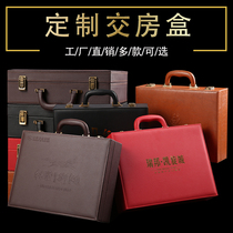 Customized leather box real estate filebox delivery box container box policy contract property information delivery box key box