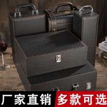 Red Wine Box Red Wine Box Double - packed Wine Gift Box 4 packs 6 packs of red wine box high - grade customization