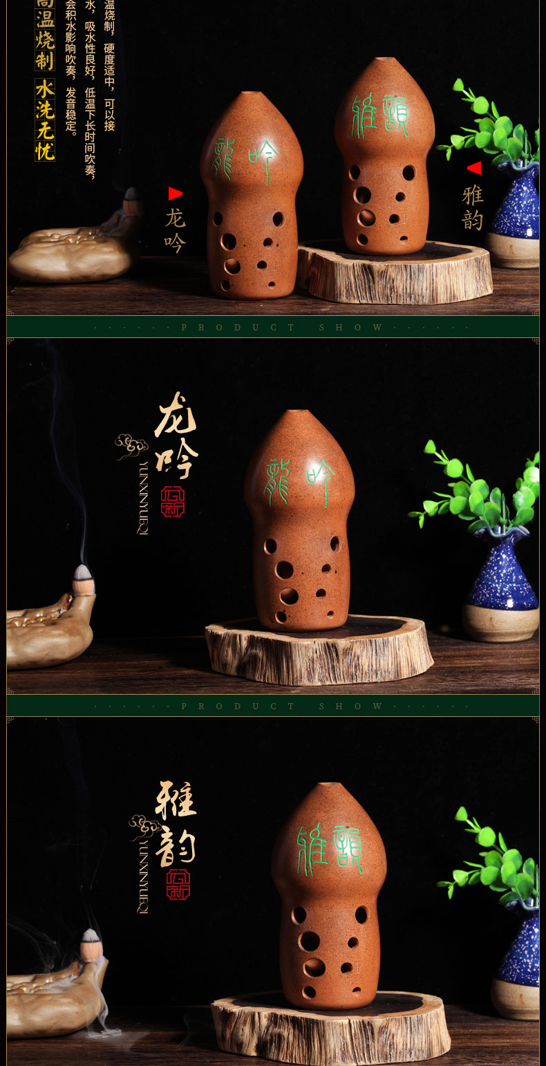 [) mua đàn tỳ bà