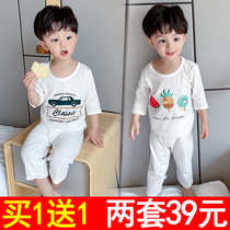 Male and female baby air-conditioned clothes pure cotton thin suit 2-year-old 3 70% sleeve young childrens home conserved children sleepwear summer