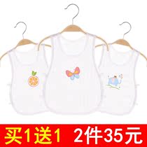 Baby small vest Summer thin section 1 male and female baby pipa shirt ultra-thin 0-3-year-old newborn with sleeveless and belted blouse