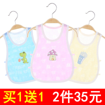 Baby pipa vest Summer thin section 0-3 months 6 small children harness sleeveless jacket newborn baby little vest