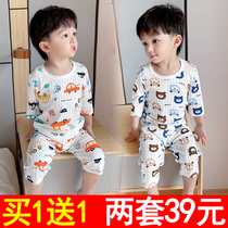 Childrens pyjamas summer male and female childrens home clothes 70% sleeve pants pure cotton suit 2 years old Children 5 baby air conditioning suit