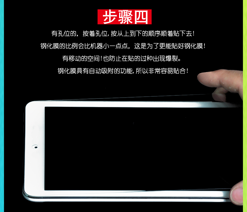 Phim 8 inch Huawei M2 cường lực Huawei Huawei m2 mẫu máy tính bảng M2-801w đăng m20 803L - Phụ kiện máy tính bảng bao da ipad
