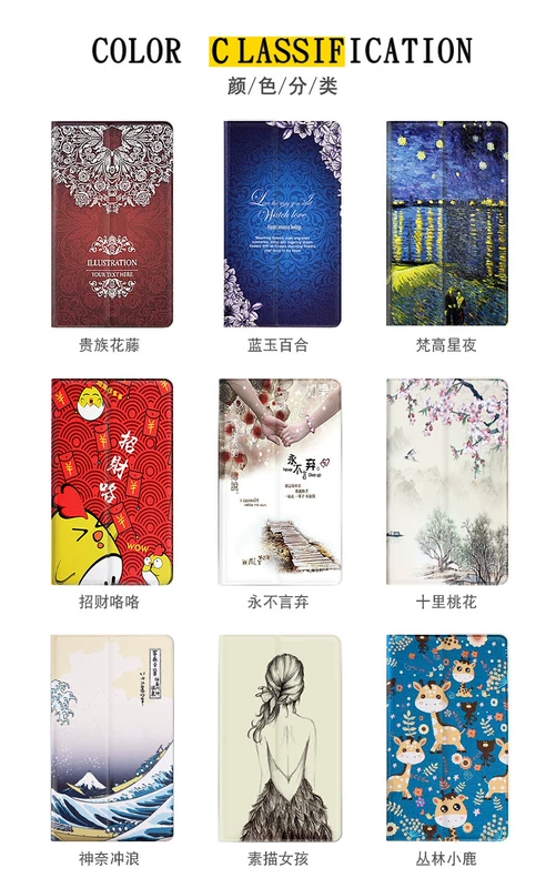 Huawei Rongyao Ping tấm bảo vệ 5 10.1 inch ags2-wo9 Cartoon AGS2-W09BHN / AL00HN lật da thả ags2-aloo tablet đàn ông nhà và phụ nữ Holster - Phụ kiện máy tính bảng bàn phím logitech cho ipad
